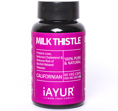 

iAYUR Milk Thistle Extract Tested & Certified 100% Potent, Pure & Safe - 500 Mg Extract(60 No)