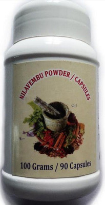 

biomed NILAVEMBU CAPSULES(90 No)