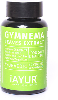 

iAYUR Gymnema Extract Tested & Certified 100% Potent, Pure & Safe - 500 Mg Extract(60 No)