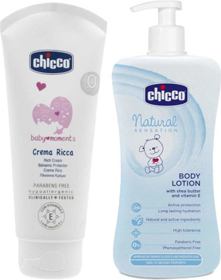 

Chicco Rich Cream 100ml- Lotion NAT 500ml(White)