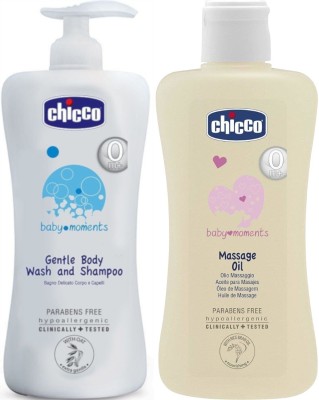 Chicco Bodywash 500ml- Massage Oil 200m(White)