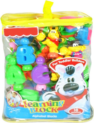 

IndusBay Early Educational Learning Stacking Blocks with Alphabets Shaped Rattle & Cute Animals Blocks (A to Z) For Toddlers Kids(Multicolor)