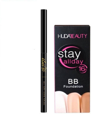 

iba halal care kajal-Hbbfoundation(Set of 1)