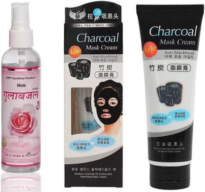 

hich Rose Water Spray & Charcoal Mask Cream HIGH QUALITY ANTI-BLACKHEAD OIL-CONTROL BAMBOO CHARCOAL MASK CREAM FOR ALL SKIN TONE(Set of 2)
