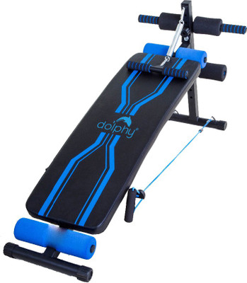 

Dolphy Multipurpose Fitness Bench
