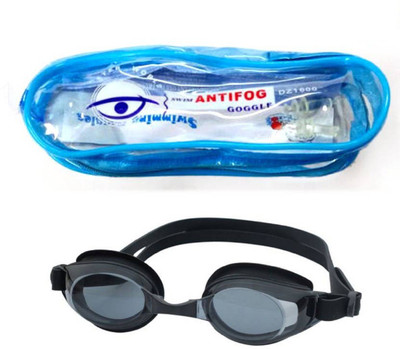 

sks sg Swimming Goggles(Black)