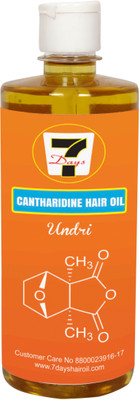 

7 Days Cantharidine Oil Hair Oil(200 ml)