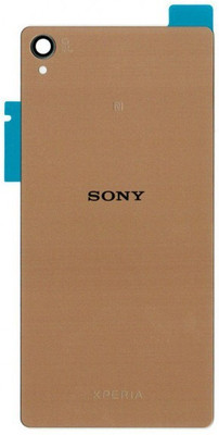 Comate Back Cover for Sony Xperia Z4 Replacement Battery Door Panel(Gold)