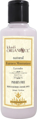 

khadi organique Almond Saffron Moisturizer 210 ml parabeen free pack of 1(210 ml)