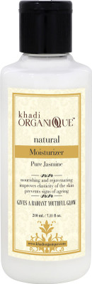 

khadi organique Pure Jasmine Moisturizer Lotion 210 ml pack of 1(210 ml)
