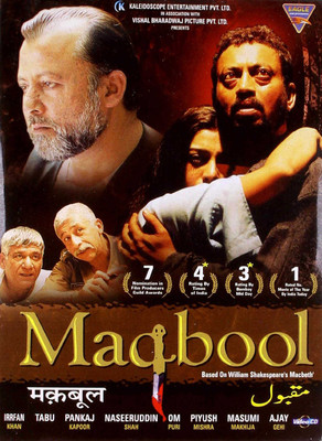 

maqbool dvd , region free(DVD Hindi)