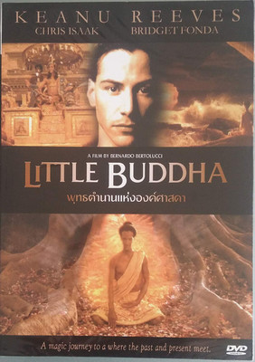 

little buddha dvd , region(DVD English)