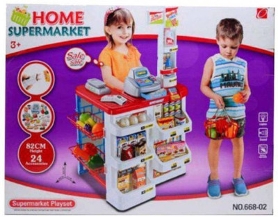 

DMPL supermarket toys for kids kitchen set