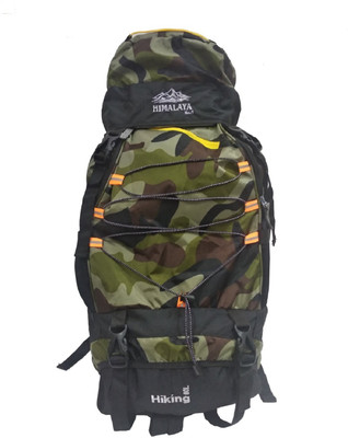 

Himalayan range HIMALAYAN R Rucksack - 65(Green)