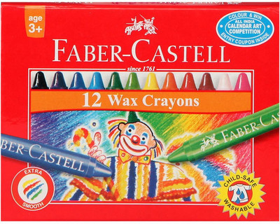 

Faber-Castell School Set