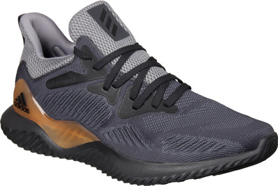 

ADIDAS Running Shoes For Men(Grey, Grefou/carbon/dgsogr