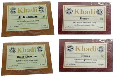 

Khadi Shivalik Soap Combo-Haldi Chandan & Honey(500 g, Pack of 4)