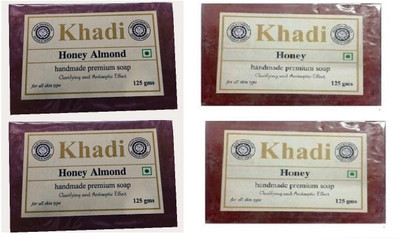 

Khadi Shivalik Soap Combo - Honey Almond & Honey(500 g, Pack of 4)