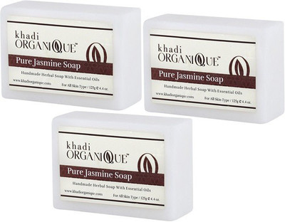

KHADI ORGANIQUE HANDMADE JASMINE SOAP WITH ESSENTIAL OIL -375 GM PACK OF 3(375 g, Pack of 3)
