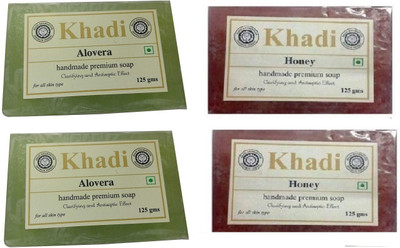Khadi Shivalik Soap Combo - Aloevera & Honey(500 g, Pack of 4)