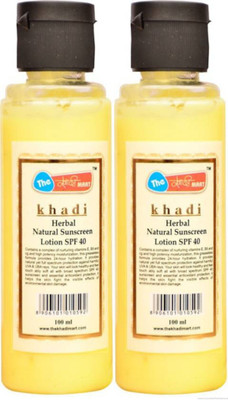 

The Khadi Mart Natural Sunscreen Lotion SPF 40 - SPF 40 PA++(0.200 ml)