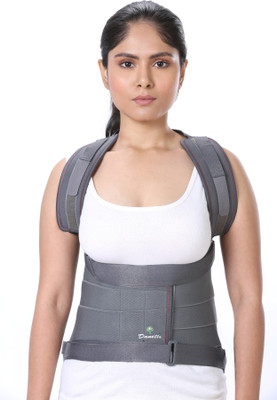 

DANETTA Taylor's Brace Back Support (, GRAY, Grey