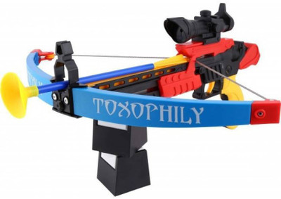 

AS.TOYS Crossbow And Arrow Action Shooting Toy Set With Laser Target And 3 Safe Suction Arrows (Multicolor)(Multicolor)
