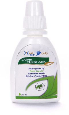 

HealUrBody HealUrBody Jaivik Tulsi Ark(20 ml)