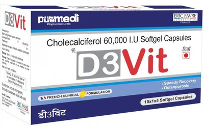 

Puremedi D3VIT (SOFTGEL CAPSULES 4X1X10 STRIP)(40 No)
