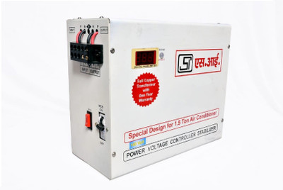

SI Sku 21 Stabilizer(White)