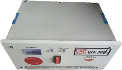 

SI Sku 14 Stabilizer(White)