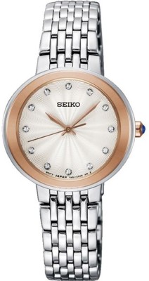 Seiko SRZ502P1 Analog Watch - For Men