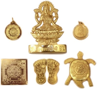 EUROS Brass Shree DhanLaxmi Kuber Dhan Varsha Yantra (Golden) Brass Yantra