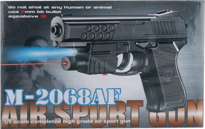 

Sonphy Air Sport Gun(Black)