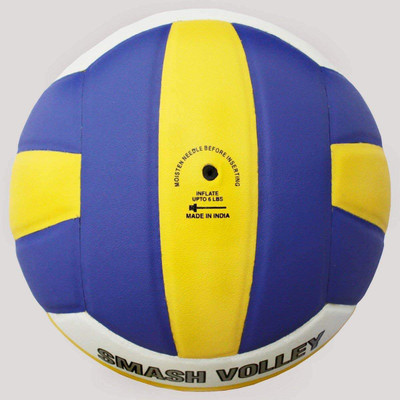 

QUINERGYS ™ Terminator Anti-Break MV210 Premium Synthetic Volleyball (Official Size) Volleyball - Size: (Pack of 1, Multicolor, Multicolor-7