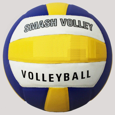 

QUINERGYS ™ Professional Grade Extreme Pro Outdoor Volleyball Volleyball - Size: (Pack of 1, Multicolor, Multicolor-1