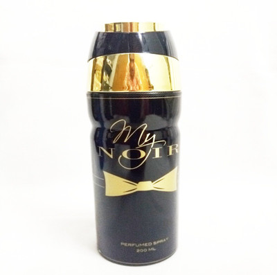 

ARQUS MY NOIR Perfume Body Spray - For Men(200 ml)