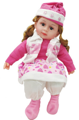 

Disney Princess Pink Cute Baby Doll(Pink)