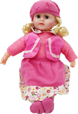 

Disney Princess Baby Doll - Pink(Pink)