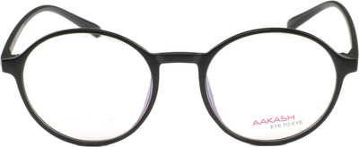 

Aakash Eye to Eye Full Rim Round Frame(55 mm