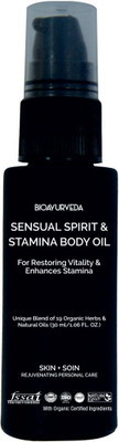

BioAyurveda Sensual Spirit & Stamina Body Oil 30 ml(30 ml)