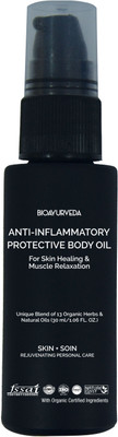 

BioAyurveda Anti-Inflammatory Protective Body Oil 30 ml(30 ml)