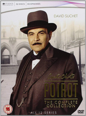 

agatha christies hercule poirot the dream dvd , region free(DVD English)