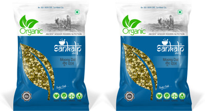 

sankalpshri Unpolished Green Moong Dal (Split)(500 g)