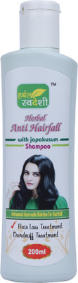 

HERBAL SWADESHI Herbal Anti Hair Fall Shampoo(400 ml)