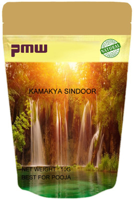 

PMW Kamakhya Sindoor - 100% Original Guarenteed - Kamiya - Kamya - Sindur KAMAKYA SINDOOR(Maroon)