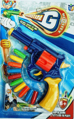 

My Online Retail Shooting Air Gun (Multicolor)(Multicolor)