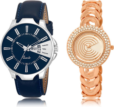 

The Shopoholic New Stylist Latest Blue And White Dial Analog Watch For Boys And Girls Combo Watch For Men Watch - For Men & Women