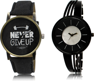 

The Shopoholic New Collection Black And Silver Dial Analog Watch For Boys And Girls Casual Watch For Boys Watch - For Men