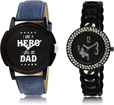 

The Shopoholic New Collection Black Dial Analog Watch For Boys And Girls Boys Watches Watch - For Men & Women